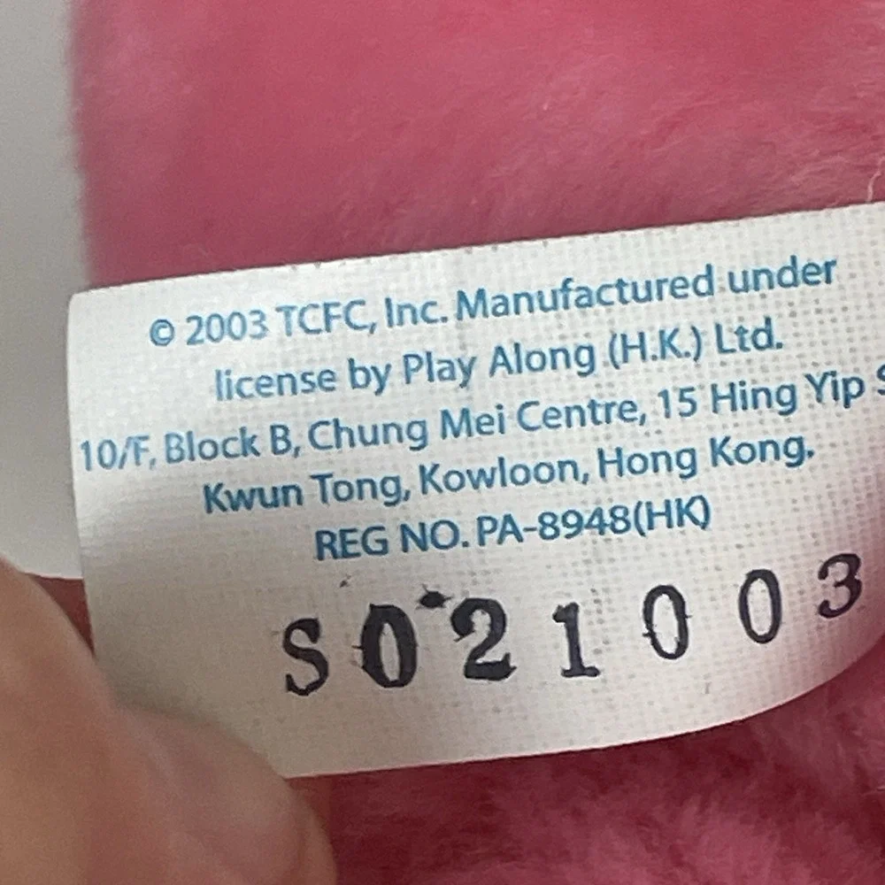 2003 Care Bears Laugh A Lot & Love A Lot Bears Sing-Along Friends Interactive